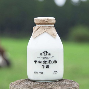 千本松牧場牛乳
